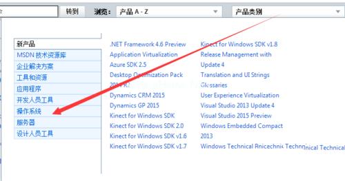 װwin8ϵͳ