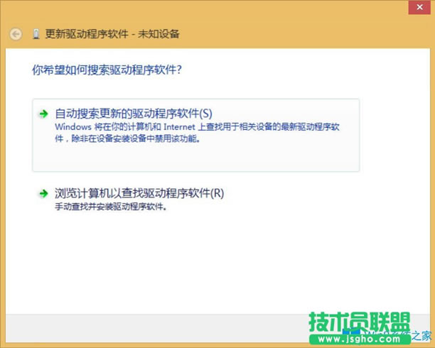 Win8ʼǱ粻õĽ