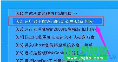 Win80x000000edĽ