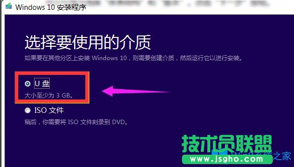 Win8Կô