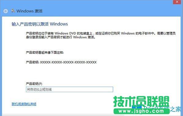 Win8ʧʾ0x8007007Bô죿