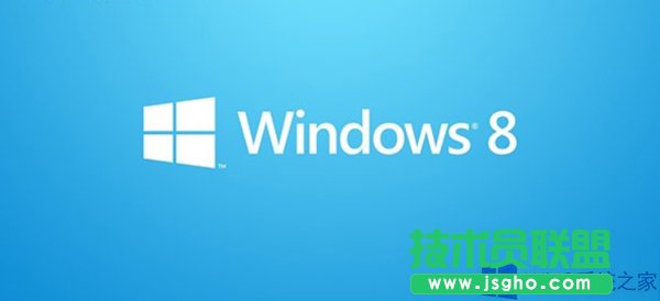 Win8ʾ޷ҵҳô죿