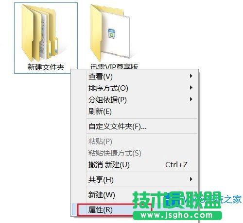 鿴Win8õֲ