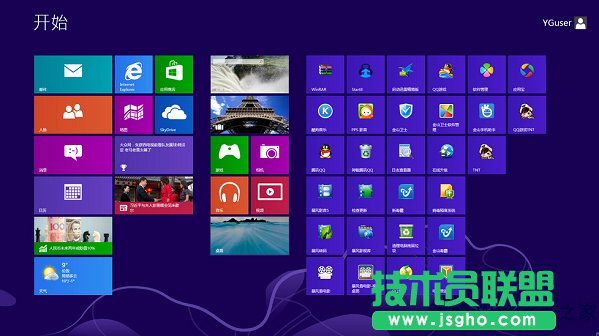 Win8.1ϵͳһֱDiagTrackֹͣӦĽ