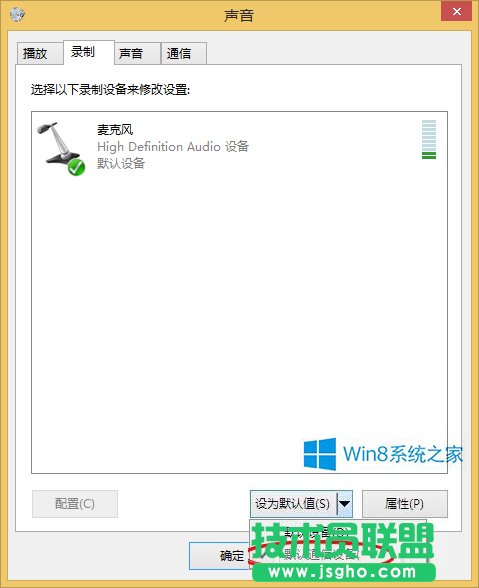 νWindows8.1ϵͳ˷