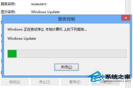 Win8ôرԶ£Win8رԶ½̳