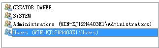 Win8޸עȨ޵ķ