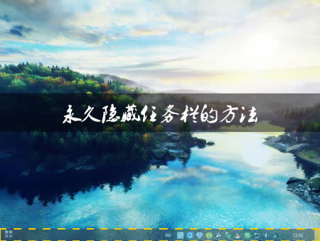 Win8ϵͳWin8ķ