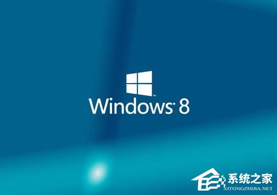 Windows8ϵͳеegui.exeʲộ