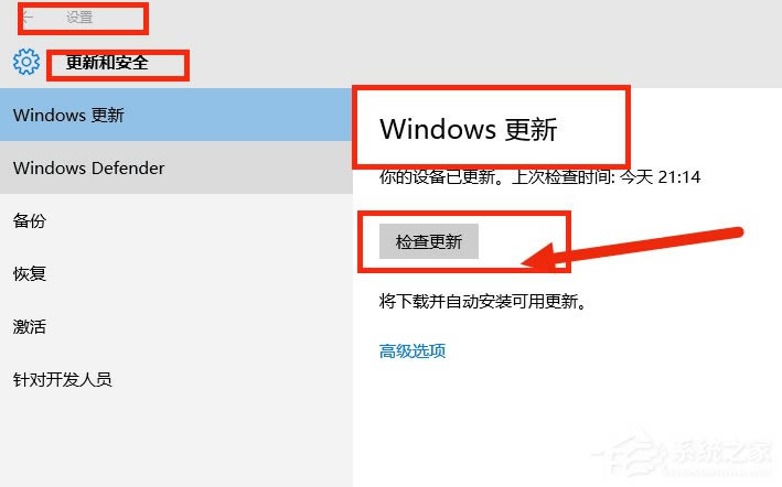 Win8.1ϵͳûWin10ô죿