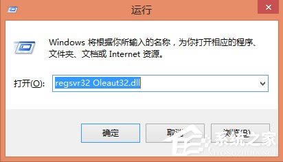 Win8ϵͳļܸô죿