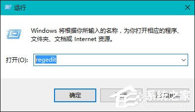 Win8WordļʾWord޷תmswrd632ô죿