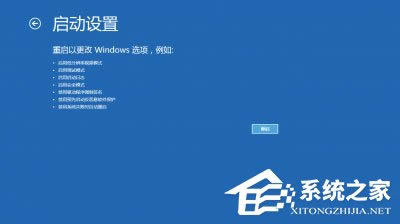 Win8װ֤update.inf죿