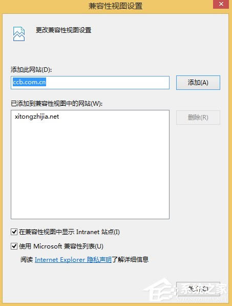 Win8.10130Z110S002ô죿