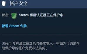 steamֻư/ļ3.jpg