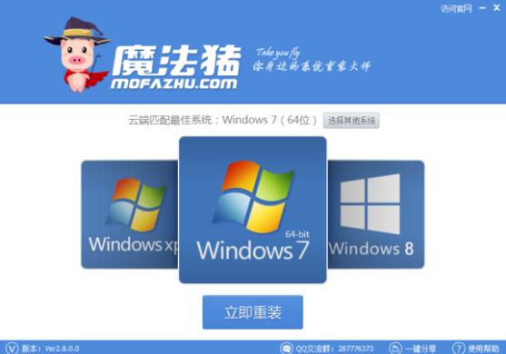 һװWin10רҵ漼