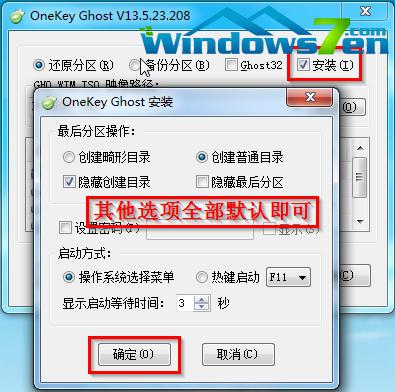 ͼ6 ǳϹ̰װWin7/Win10.gho̳