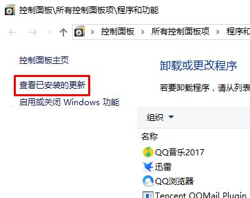 Windows 10 ͬʾ0x80c8043eզ죡