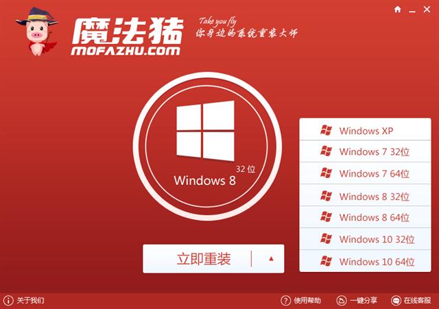 ʵõWindows10һװ+www.xitongtiandi.net