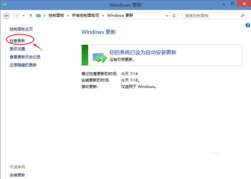 Windows 10콢64λisoϵͳ