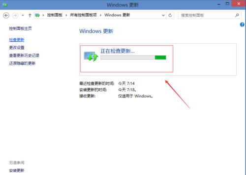 Windows 10콢64λisoϵͳ