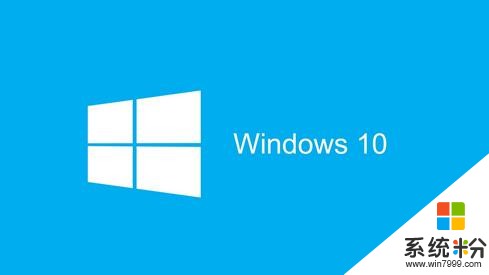 ᰲװWindows10Ҫ(1)