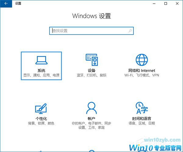 Windows 10洢֪Լü1.jpg