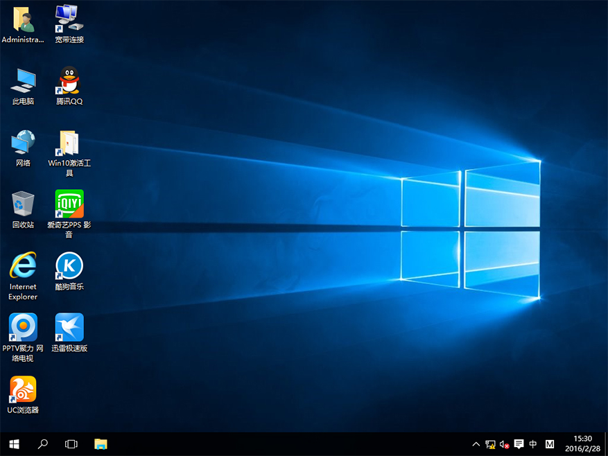 ɵʽװGHOST_WIN10_PRO_X64.isoͼϸ̳