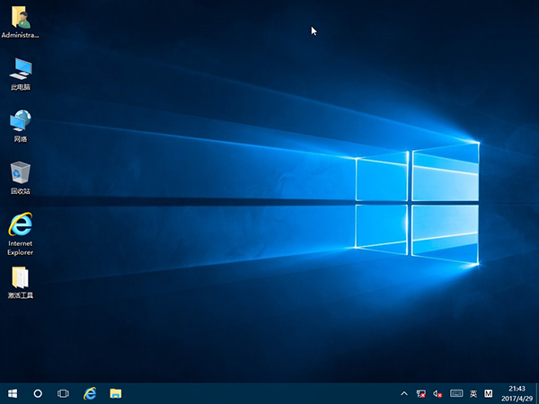 Win10רҵ Win10רҵ 64λ_⼤1703 iso