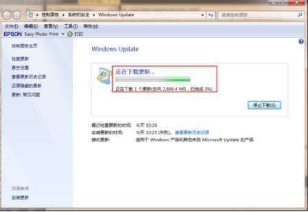 Win7Win10