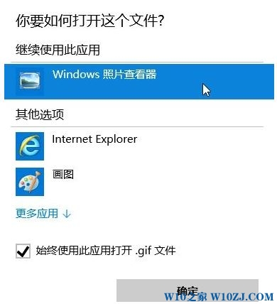 Win10רҵͼƬҼûԤ