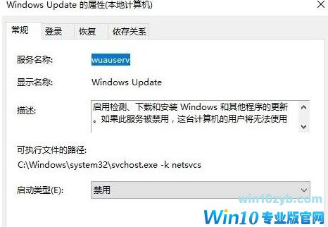 Win10רҵkb4019472޷װզ죿