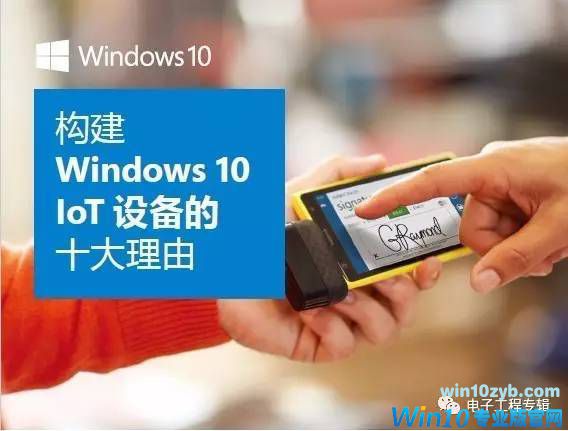 ׹رWindows 10רҵԶµļ1.jpg