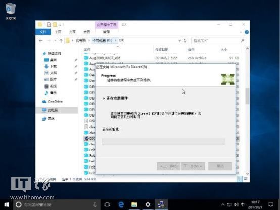 ζһԤװWindows 10ϵͳ