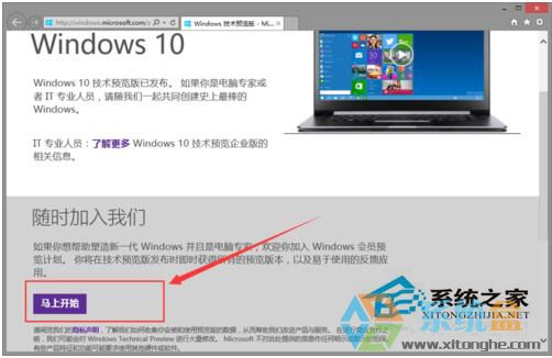 Windows 10ʽϵͳ