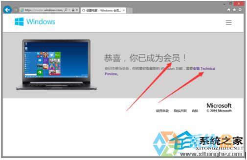 Windows 10ʽϵͳ