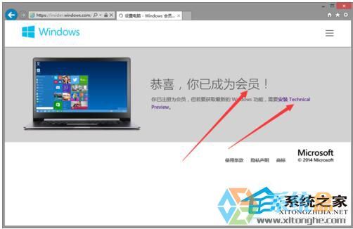 Windows 10ʽϵͳ