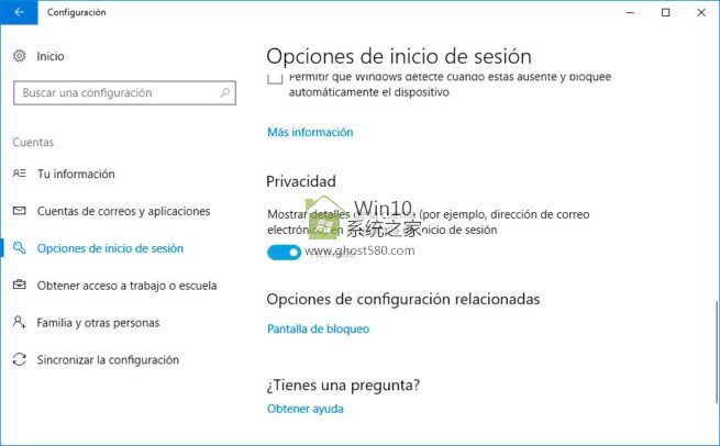 Windows10¼Ļõʼַļ3.jpg