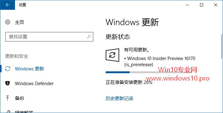 Windows 10Ҽ˵“Windows”ļ