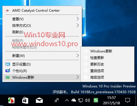 Windows 10Ҽ˵“Windows”ļ