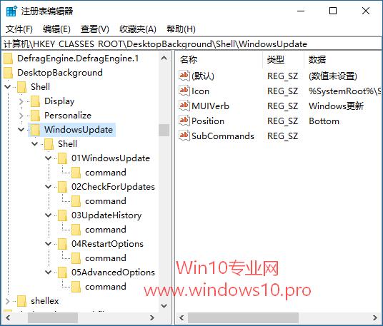 Windows 10Ҽ˵“Windows”ļ