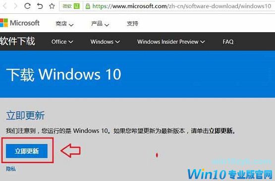 ʹWindows 10 PCΪƶȵļ2.jpg