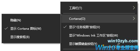 Win10ͨ̿ٴӦ