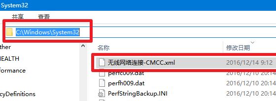 Win10鿴ǰwifiϸ