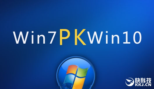 Win7Win10ϵͳϻܲԶԱ1.jpg