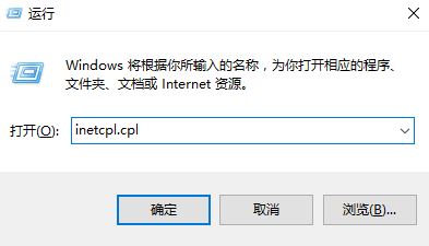 Win10ϵͳװսͻ˳battle.net update agent ...զ죿13