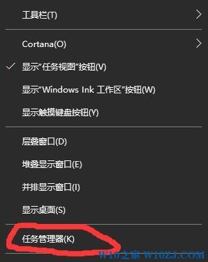 Win10ϵͳװսͻ˳battle.net update agent ...զ죿9