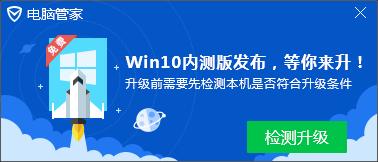 Win10ԹܼWin10ʹüɣ1