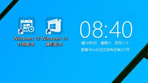 Win10ԹܼWin10ʹüɣ7