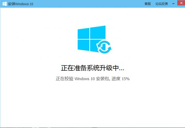 Win10ԹܼWin10ʹüɣ14